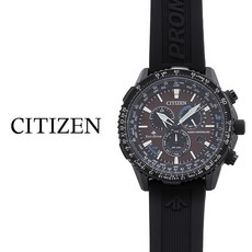 CITIZEN 시티즌 정품 남성용 우레탄시계 CB5005-13X