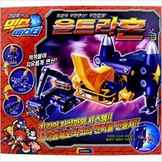 89fae70939020896f35f2a60da0c8d4e25271f21a607e16aa934f5d4a9ad.jpg