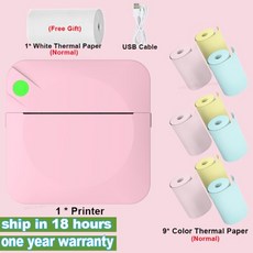 선명한포토프린터