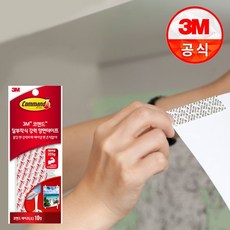 981ecb81a6e25c3eab0d250de61d454b76f51d49b380a67547cdeeb970c6.jpg
