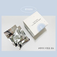 쿠모방향제