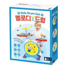 블루래빗멜로디드럼
