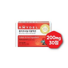 다이어트레이키