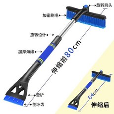 b280f398b762b80fde1f7fc4371f856490eab2451fa1825de9dc4c7555c1.jpg