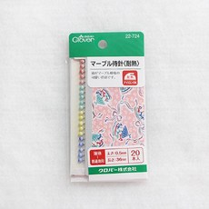 시침실