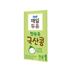 매일두유첫두유