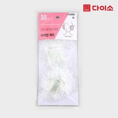 a19d1f1db909688b8219a33429c4bafb645889e2aaea51f1763cff4c2a9a.jpg