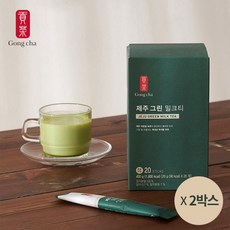 isoks규격에의한기하공차