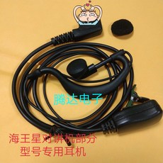 ea7cb8e27be9daa1a7c9b51e3634471250b2259aeb5c93d78978d88e0a98.jpg