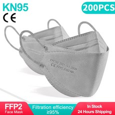 FFP2 페이스 마스크 CE 승인 일회용 KN95 KF94 검은 물고기 10-200 개, 12 200PCS Grey