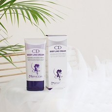 림포디아 CD 바디라인 전신붓기크림 150ml