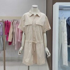 시에로점프슈트