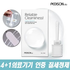4+1 / 페디슨두 일회용 여성청결제 50ml 질세정제/안정성/의료기기인증