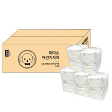 마마쇼 수컷기저귀 소형/중형견 2단계 50매 대용량 애견 강아지, 1팩 - 마마쇼암컷강아지기저귀미니견100매2단계