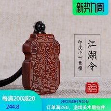 d9ea15c9a6c06b2653a71b95f7259d132dfe8ec2eb0f448a1a0f45bf4f14.jpg