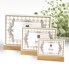 테이블쇼케이스