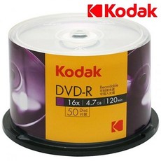 코닥 DVD-R 50p케, 단일옵션