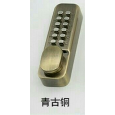 c246cbf25b76c9ac6fe7f17bc99b000894606d6fb8c70f8df7de5cf72e8f.jpg