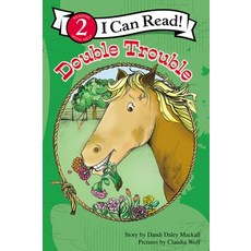 (영문도서) Double Trouble: Level 2 Paperback, Zonderkidz, English, 9780310717850