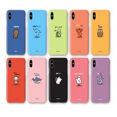 카카오이모티콘