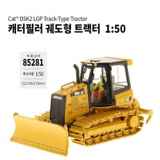 5e6440c4729585e41e2d8850f2265c0e963cb761909da5d67757f7a4e609.jpg