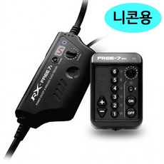 [와이제이] 수신기 Free-7s) 포멕스 플래시 동조기 사진조명 (Rx 무선 니콘용 송신기 Set, 1개, 상세페이지 참조, 상세페이지 참조