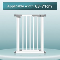 베이비세이프링