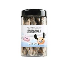 펫파더열빙어
