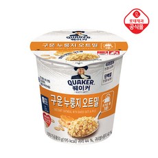 콩국이기가막혀