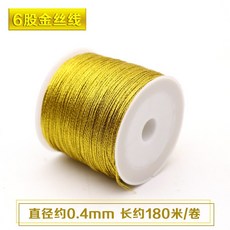 6a8d634464496b7bce5fb91c13d1a73201f0528be1bc7743bf27018c2da9.jpg