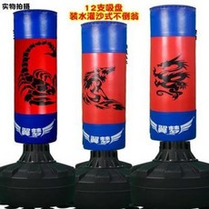 가정용 아파트 직장 쉐도우 복싱 샌드백 연습기 쌘드백 정권단련 영춘권 절권도 어린이 태권도 솔리드 복싱 샌드백 오뚜기 입식소년 산타 샌드백 가정용 태, 03 권풍아가 1.7미터 고급 관사배친 친자