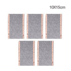 충전식전기장판