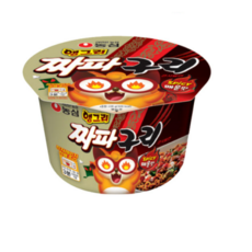 앵그리짜파구리