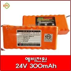 예비전원 DC24V 300mAh 수신기예비전원 수신기배터리 예비전원 교체용 소방용품, 1개