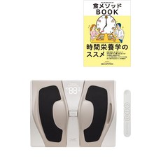 [신모델][공식 스토어]SIXPAD Foot Fit 3식스패드 풋핏 3 오리지널 가이드북 첨부 EMS 발 MTG