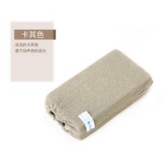 무통목욕스펀지