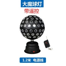 9ccfccab51f697f9759984542455103c04180209788adc9344da5b1cdd39.jpg