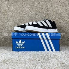 아디다스아디매틱