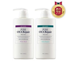 온더바디 퓨어시카 바디로션 730ml x 2개 (2종 택1), 베이비파우더x2개