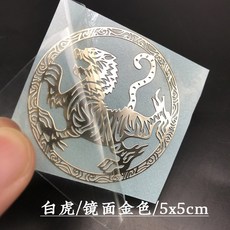 1b9a309355b3bcc701d2508bf8693995b6fda03f008330d1f40d69788f0d.jpg