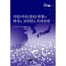 이산dvd