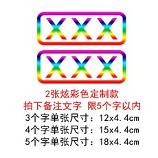 킹덤코리아 엠블럼미키 개성 모터 리플렉터 비옥한 집 쾌자만들기재료 락 야채구매 마약을 판매함 운 돼지 사용 노년 걸음마, 비고 문자 2장 광채 색깔 _ 스퀴지