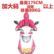 2251a712e99639c28f534fed5853fa3a5b8a2546fe66472e47509b840294.jpeg