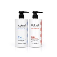 수딩밀크클렌져