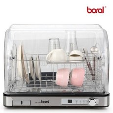 보랄 식기건조살균기 BR-DS200, GRAY