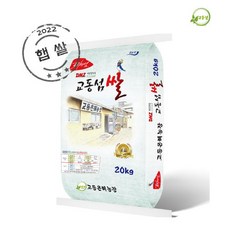 모동숲섬이름