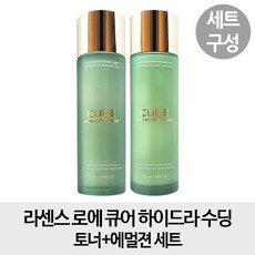 로에