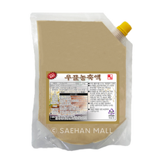 국내산네오필베개솜