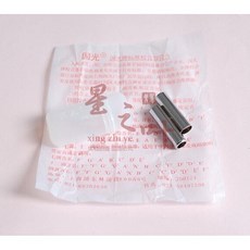 피리부는강아지