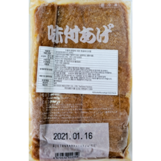 사각조미유부(900g)(일본산), 유부50매입(900g)